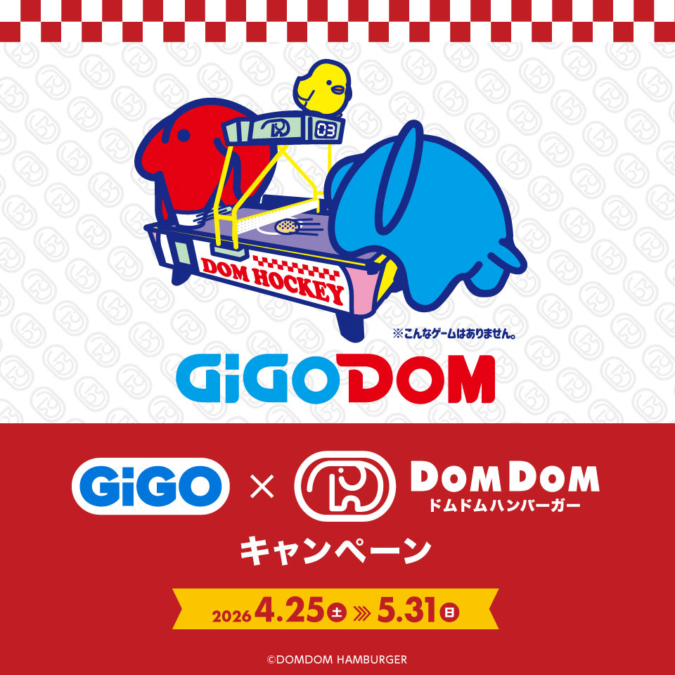 GiGO×ドムドムハンバーガー POP UP SHOPの画像1