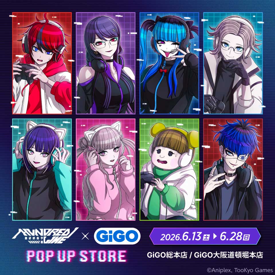 『HUNDRED LINE -最終防衛学園-』×GiGO POP UP STOREの画像1