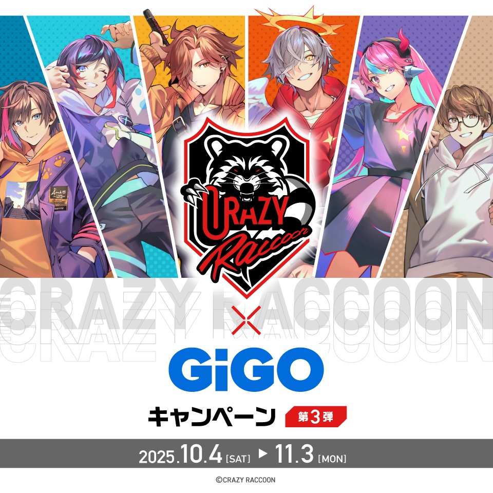 Crazy Raccoon×GiGO キャンペーン第3弾の画像1