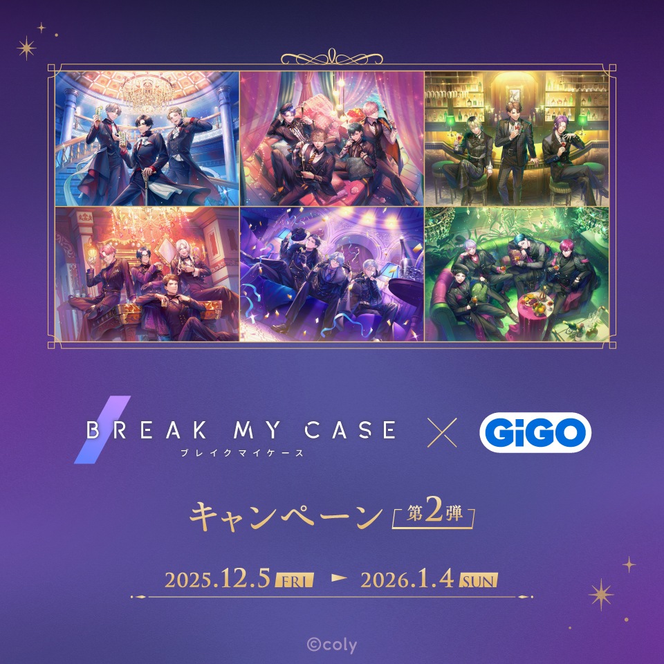 ブレイクマイケース×GiGOキャンペーン第2弾の画像1