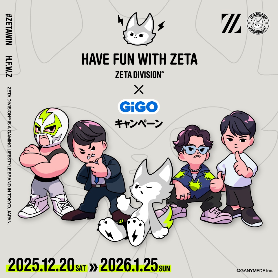HAVE FUN WITH ZETA ZETA DIVISION×GiGOキャンペーンの画像1