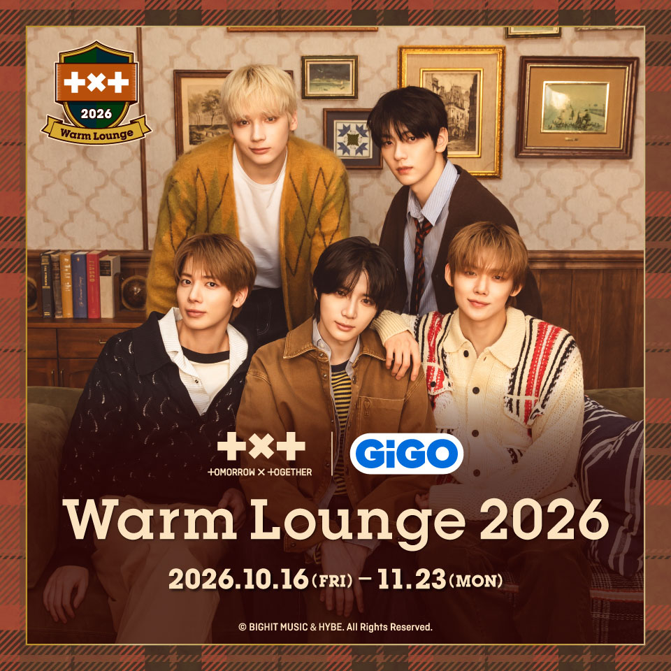 TOMORROW X TOGETHER GiGO Warm Lounge 2026 キャンペーンの画像1