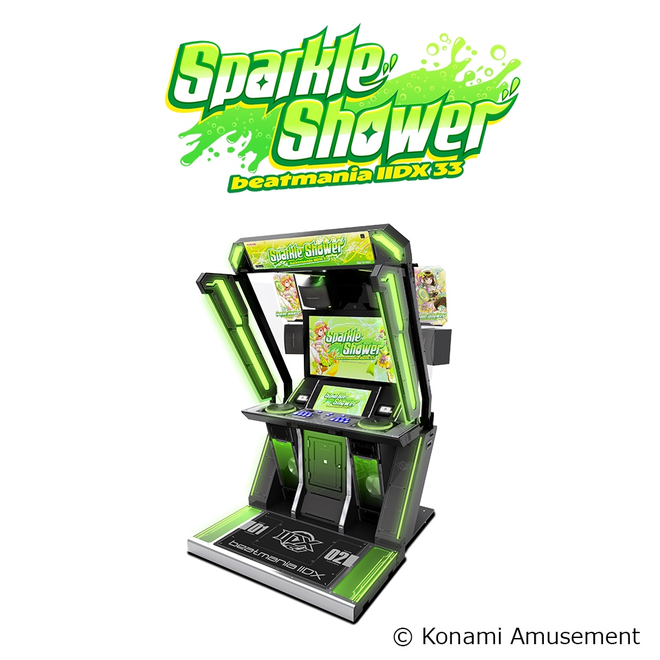 beatmania IIDX 33 Sparkle Shower