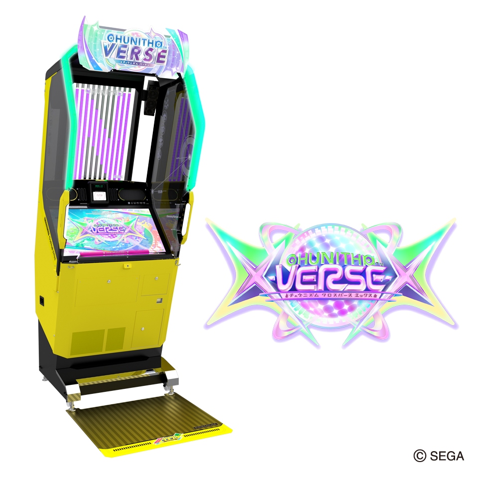 CHUNITHM X-VERSE-X