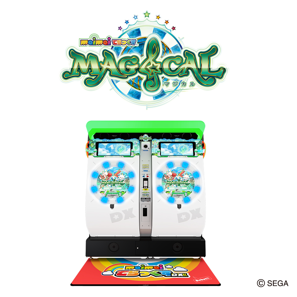 maimai でらっくす MAGiCAL