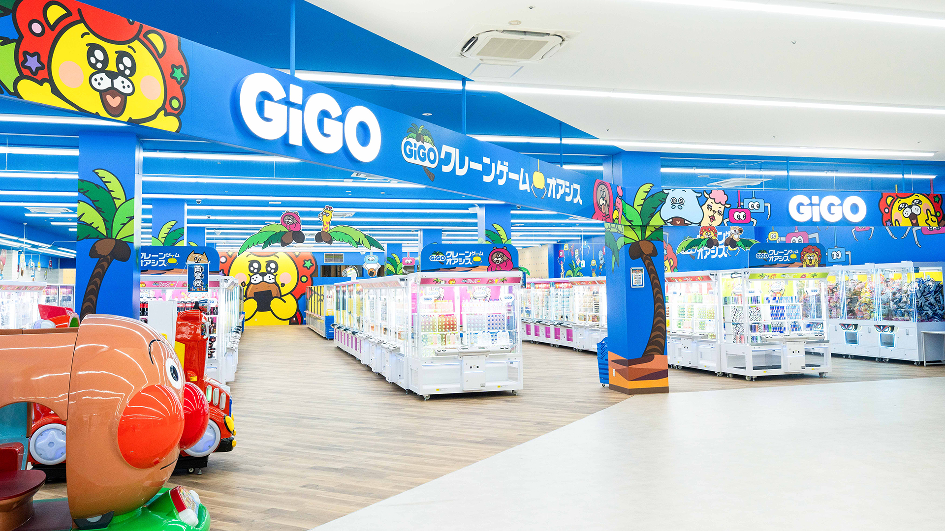 「GiGOクレーンゲームオアシス草加セーモンプラザ」がグランドオープン!