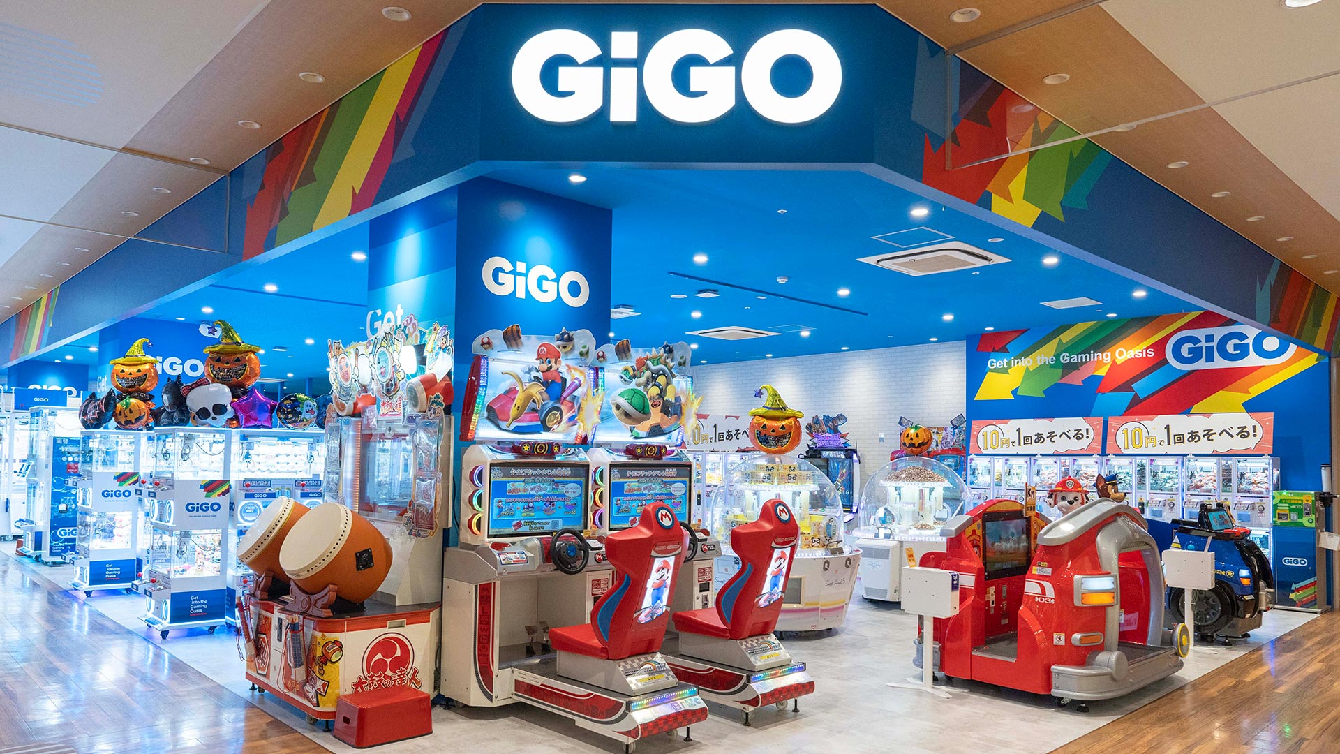 「GiGOボーノ相模大野ショッピングセンター」が オープン！