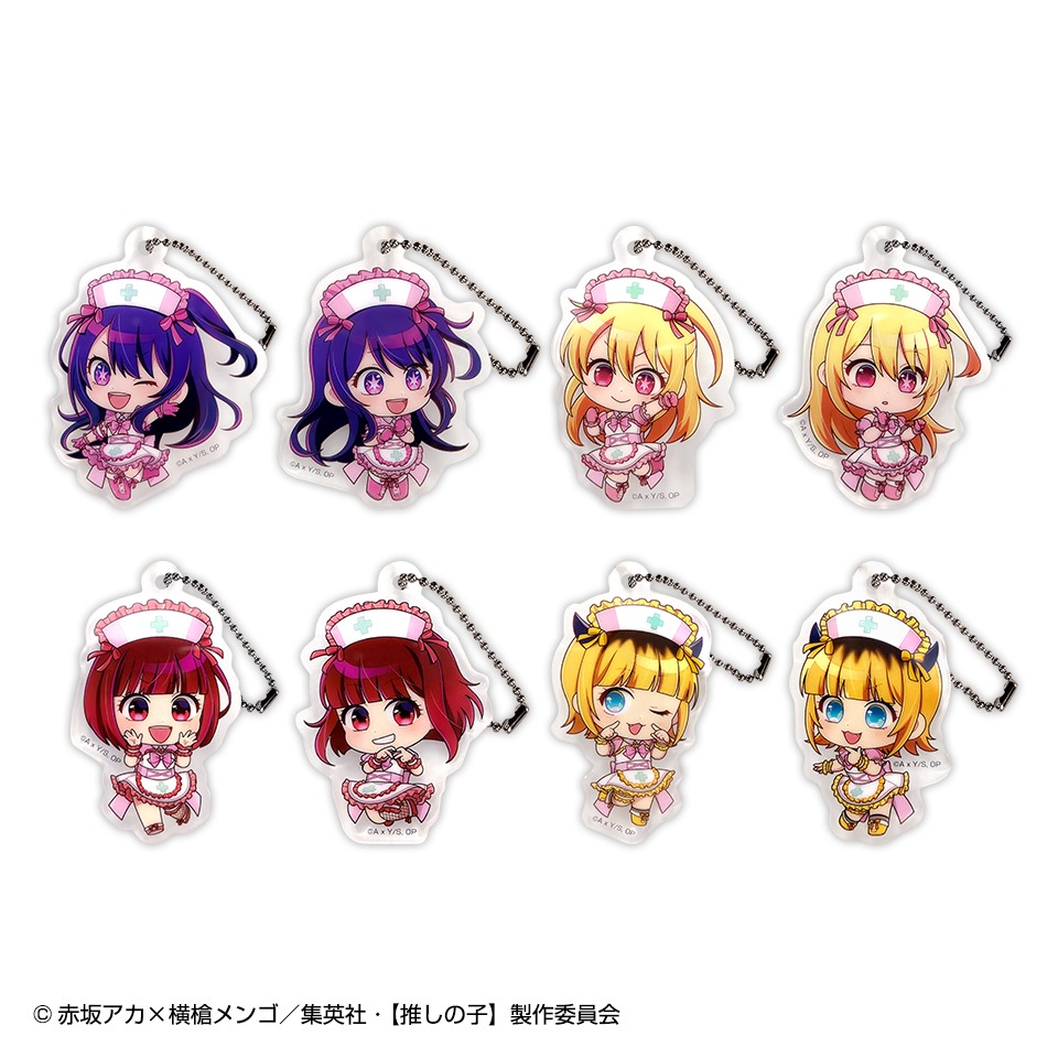 【推しの子】 ミニアクリルキーホルダー ～GiGO限定～の画像1