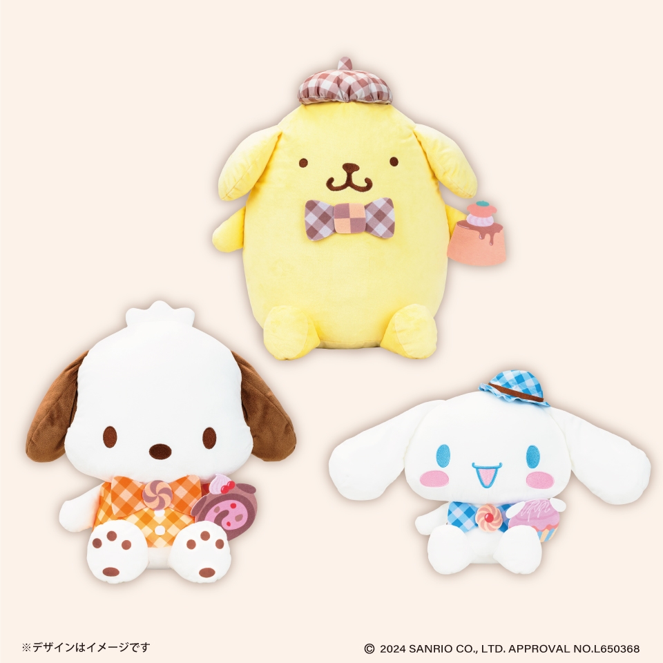 サンリオキャラクターズ スイーツパーティードールBIGタイプ2 ～GiGO限定～の画像1