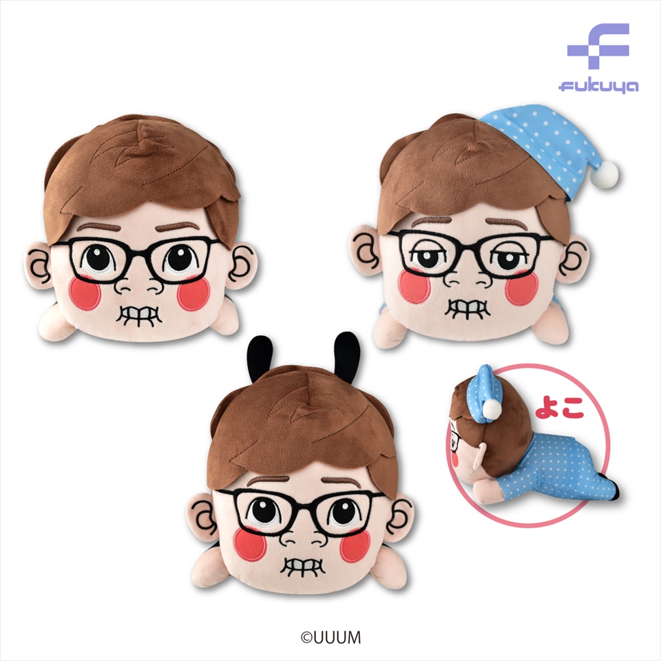 HIKAKIN くてんこぬいぐるみ～GiGO限定～の画像1