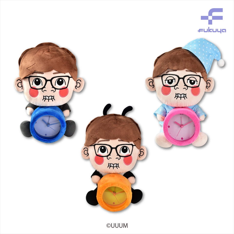 HIKAKIN ぬいぐるみ目覚まし時計～GiGO限定～の画像1