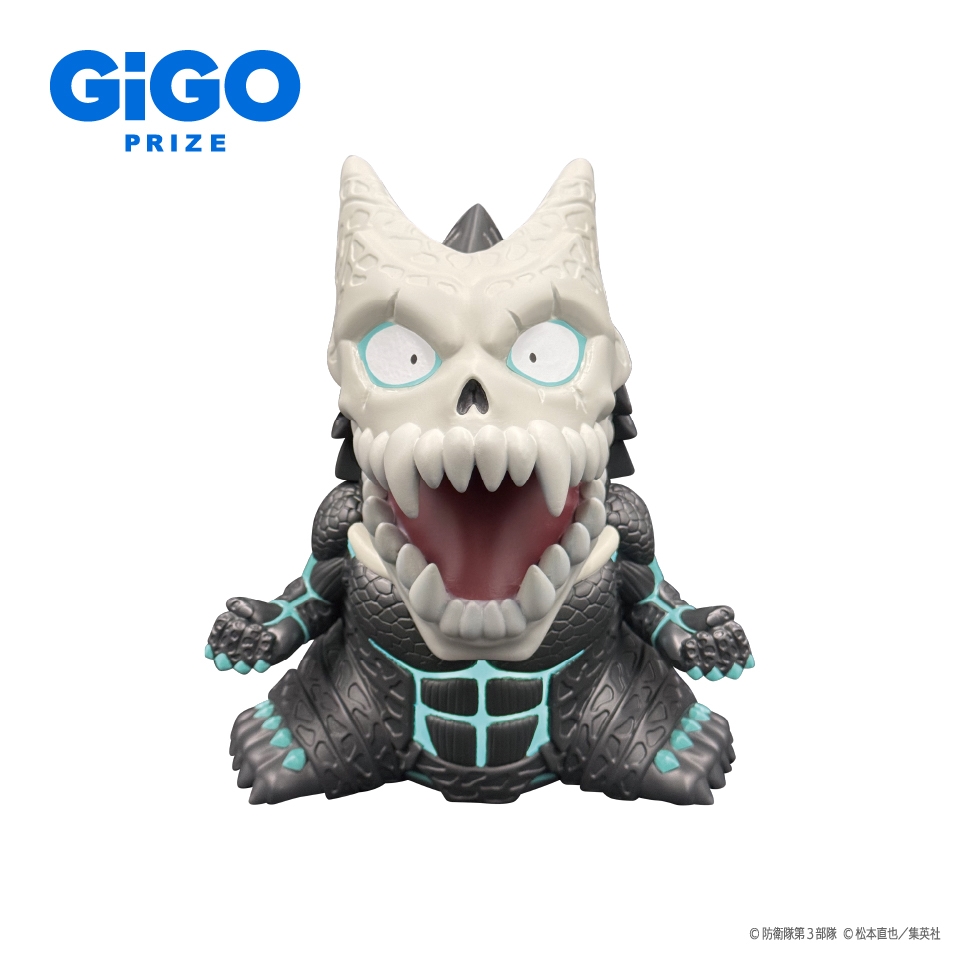 怪獣８号 フィギュア加湿器 ～GiGO限定～の画像1