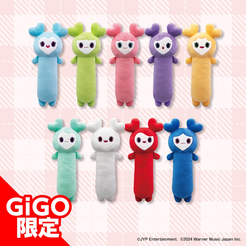 TWICE LOVELYS のびふにゃBIGぬいぐるみ～GiGO限定～の画像1