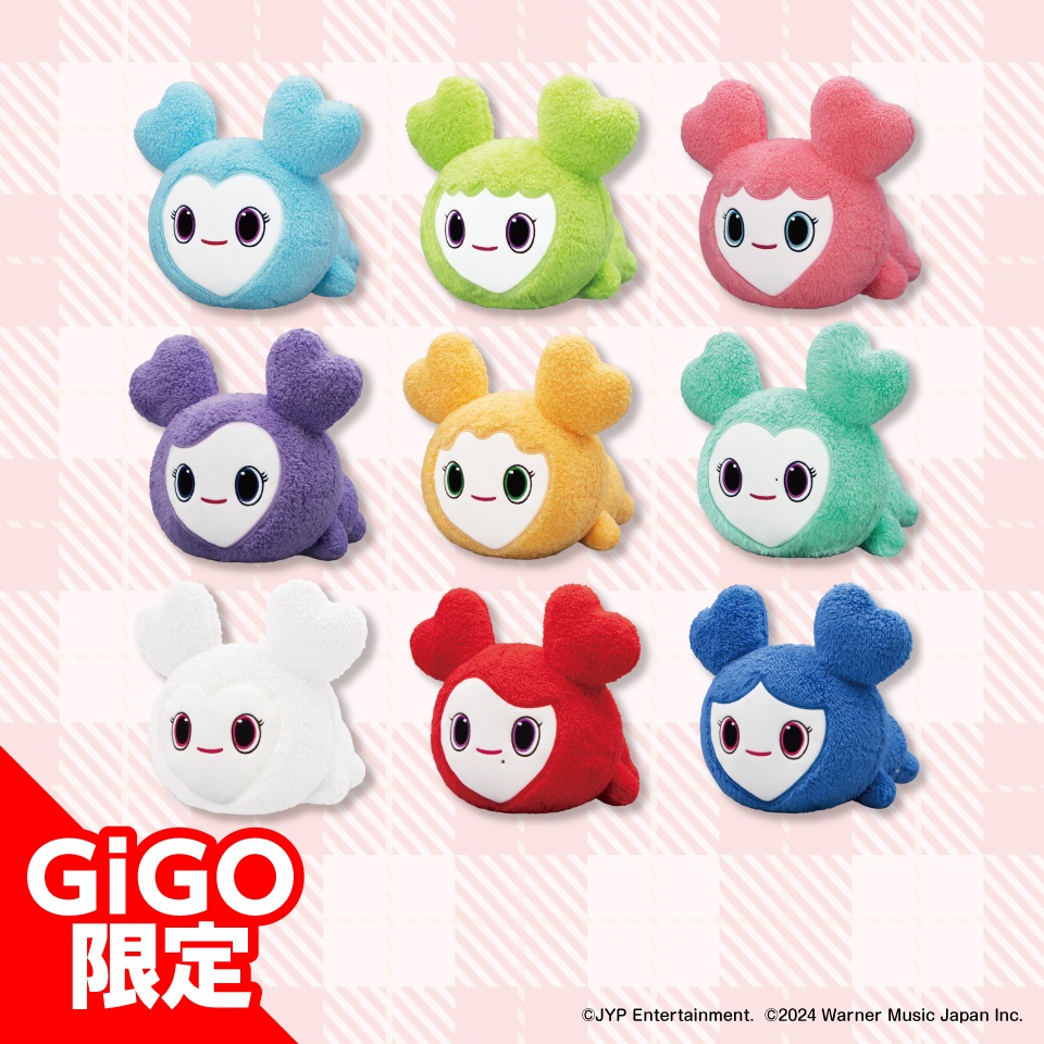 TWICE LOVELYS ふわもこねんねBIGぬいぐるみ～GiGO限定～の画像1