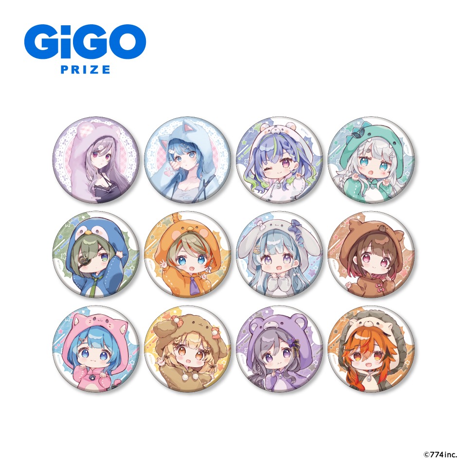 ななしいんく 缶バッジ～Good night, Fluffy girls～ ～GiGO限定～の画像1