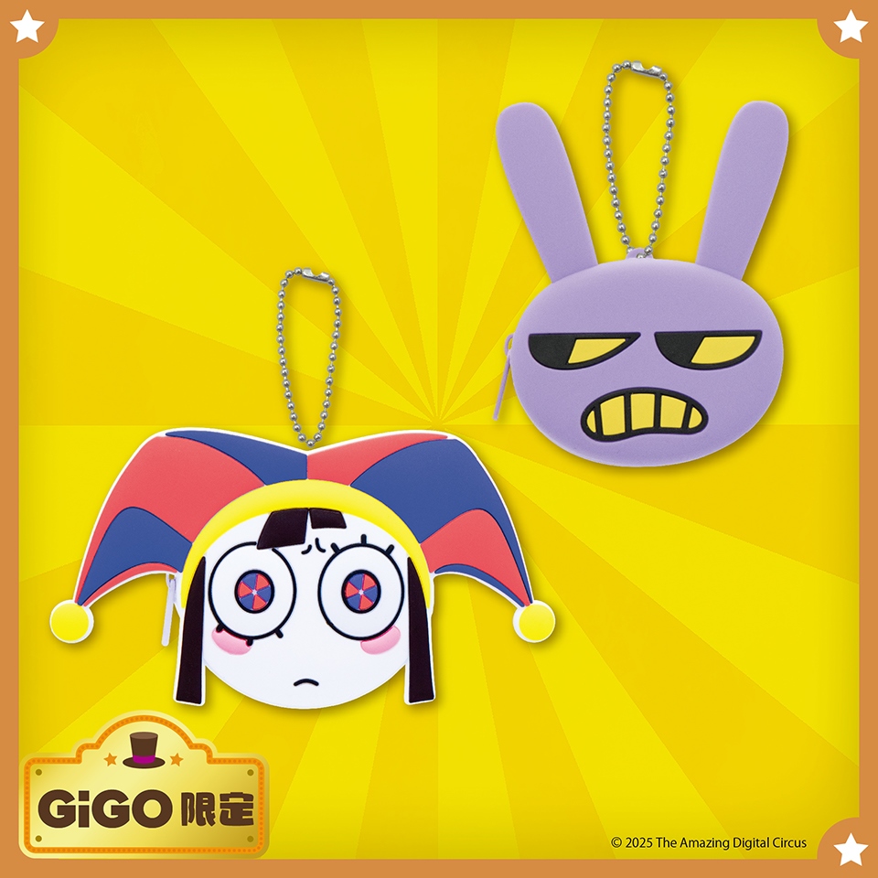 アメイジング デジタル サーカス フェイス型シリコンポーチ～GiGOのお店限定～の画像1