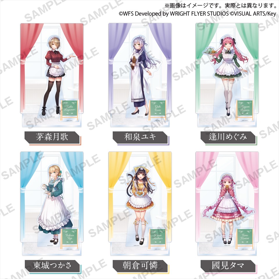 ヘブンバーンズレッド ビッグジオラマアクリルフィギュア Classy ver.～GiGO限定～の画像1