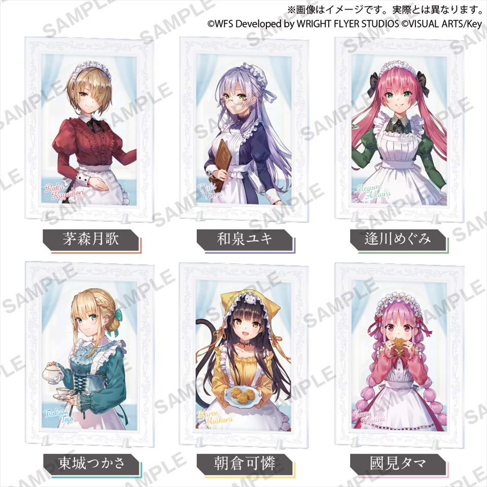 ヘブンバーンズレッド イラストアクリルボード Classy ver.～GiGO限定～の画像1