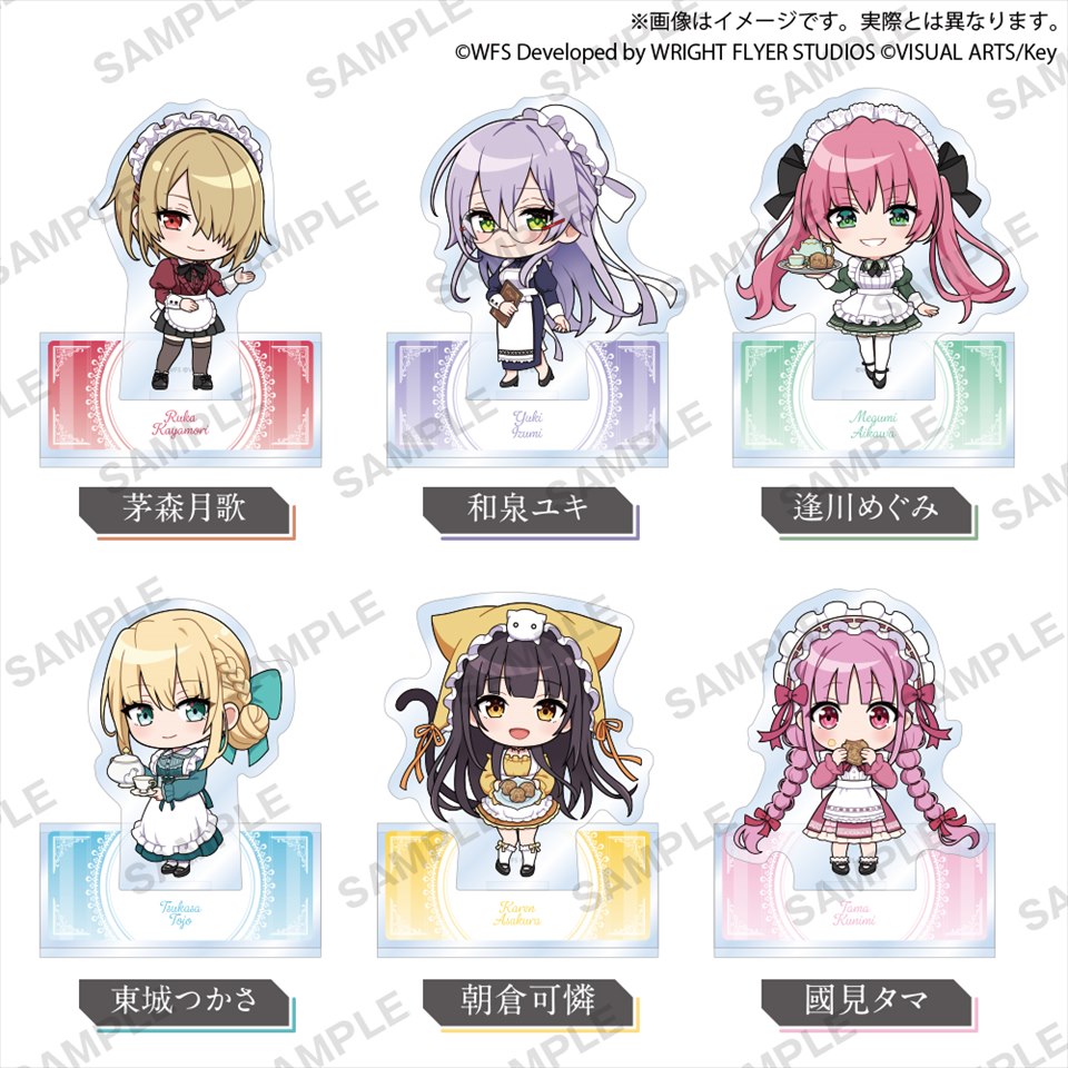 ヘブンバーンズレッド ミニアクリルスタンド Classy ver.～GiGO限定～の画像1