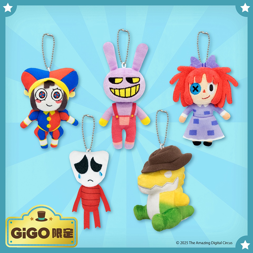 アメイジング デジタル サーカス マスコットキーチェーン～GiGOのお店限定～の画像1