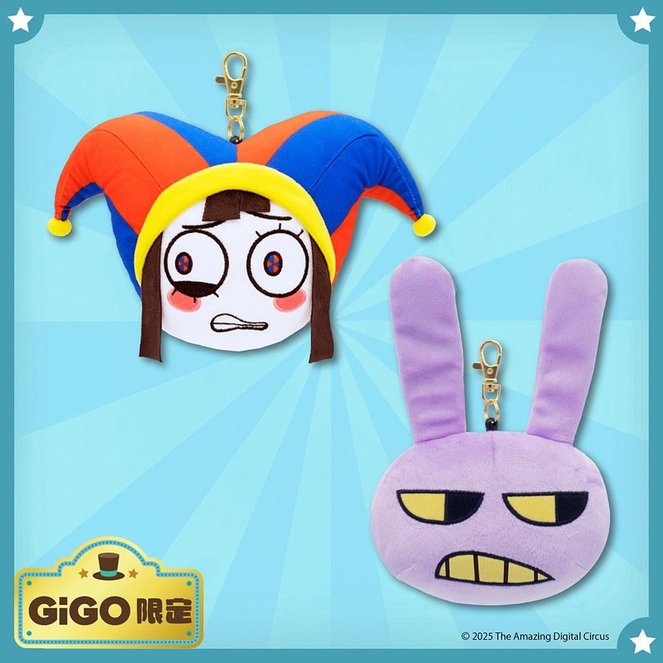 アメイジング デジタル サーカス ぬいぐるみパスケース～GiGOのお店限定～の画像1