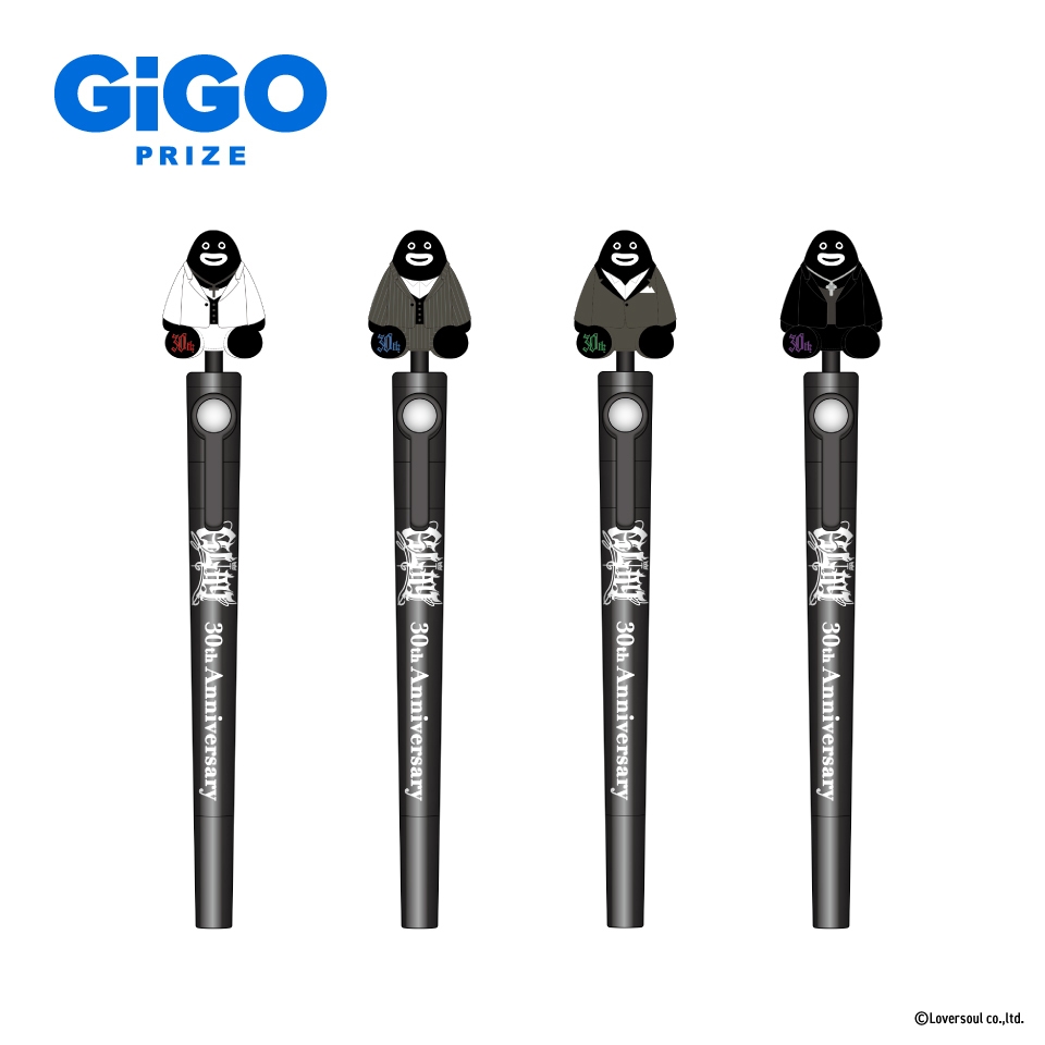 GLAY 30th Anniversary ZURAくるくるペン～GiGO限定～の画像1