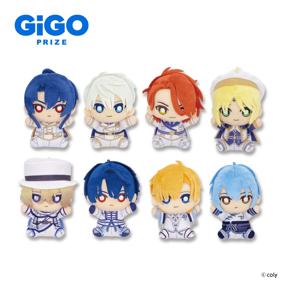 魔法使いの約束 ボールチェーンマスコット～白の魔法使い～Vol.1～GiGO限定～の画像1