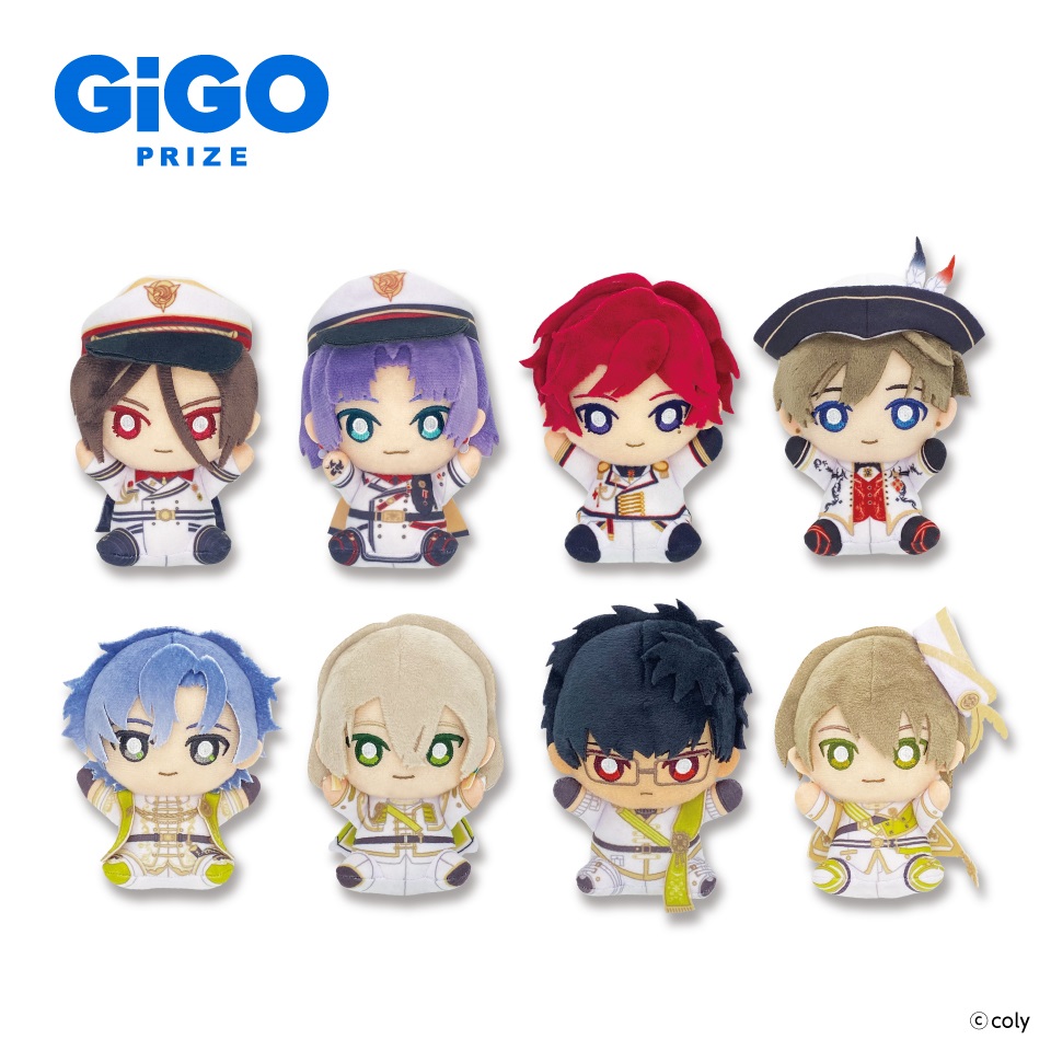 魔法使いの約束 ボールチェーンマスコット～白の魔法使い～Vol.2～GiGO限定～の画像1