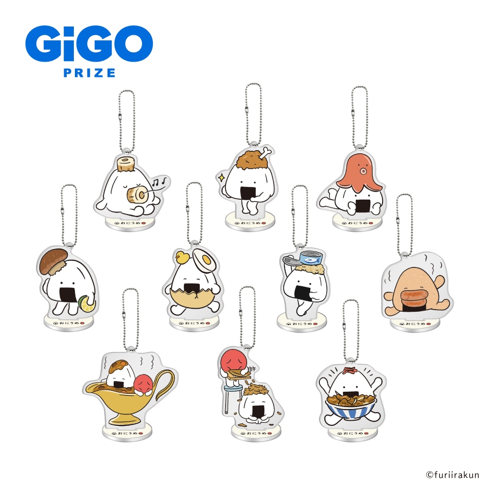 おにうめ 具材アクリルチャーム（スタンド付き） Vol.1 ～GiGO限定～の画像1