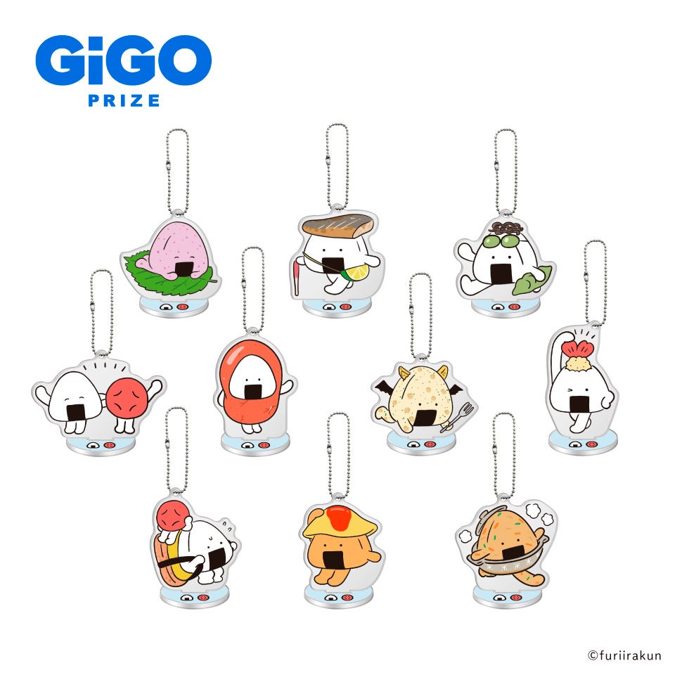 おにうめ 具材アクリルチャーム（スタンド付き） Vol.2 ～GiGO限定～の画像1