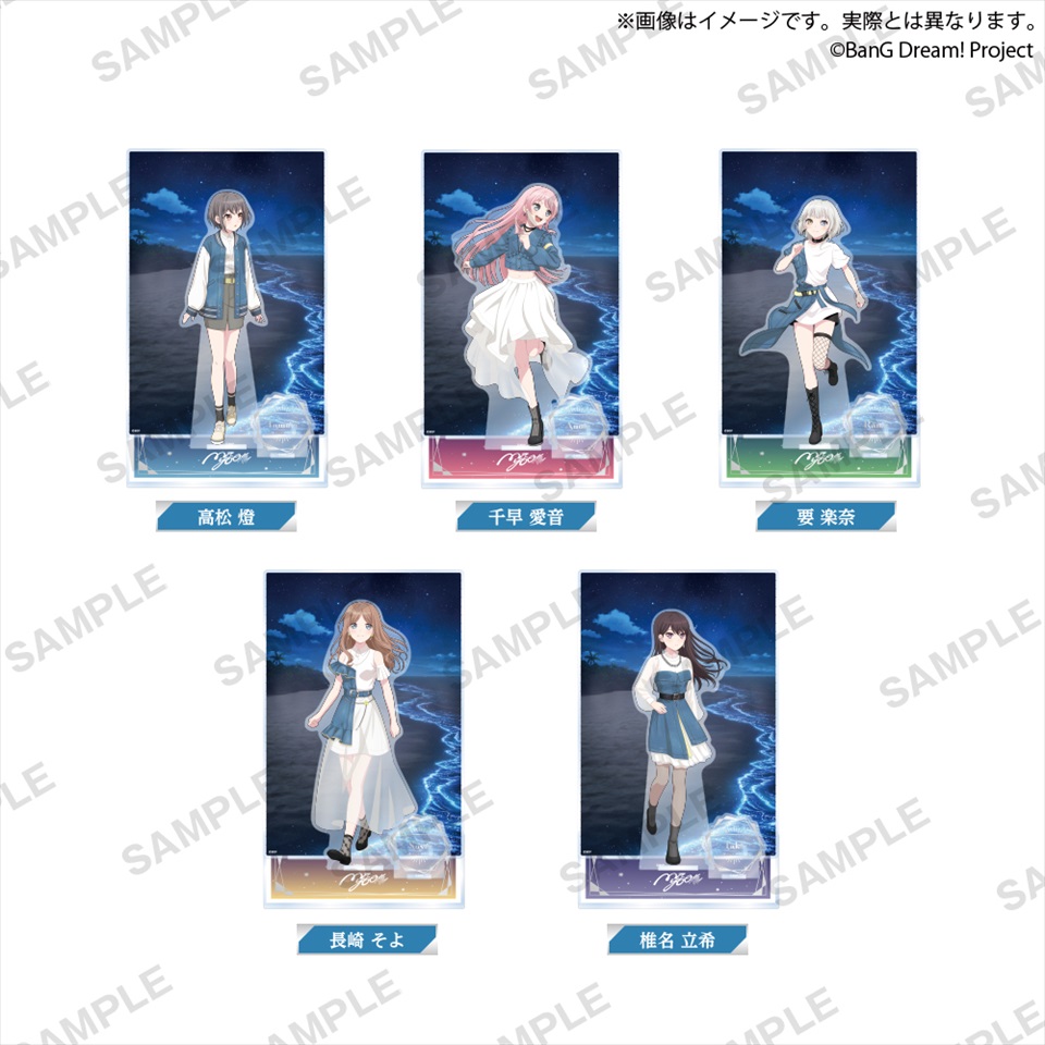 BanG Dream！ ビッグジオラマアクリルフィギュア Night Owl ver. side MyGO！！！！！～GiGO限定～