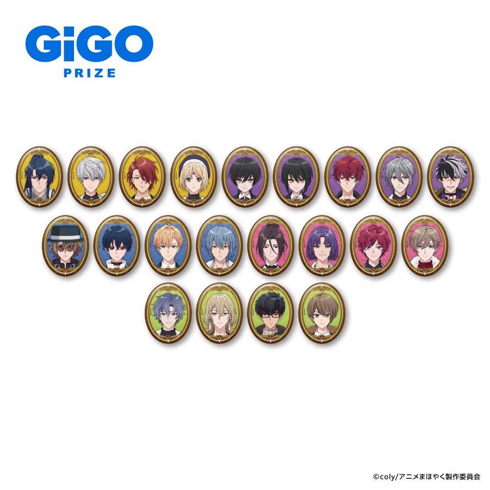 TVアニメ『魔法使いの約束』 オーバル缶バッジ～GiGO限定～の画像1