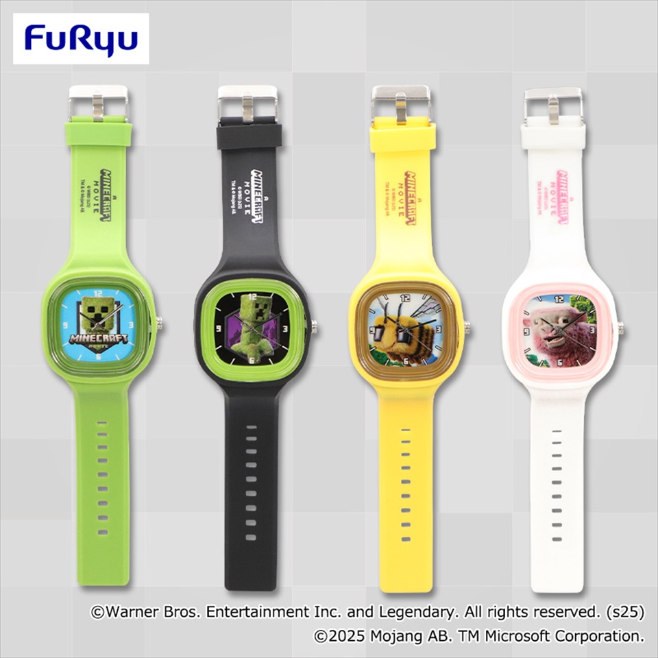 マインクラフト／ザ・ムービー リストウォッチ ～GiGO限定～の画像1