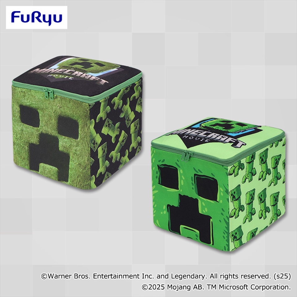 マインクラフト／ザ・ムービー 収納BOX ～GiGO限定～の画像1