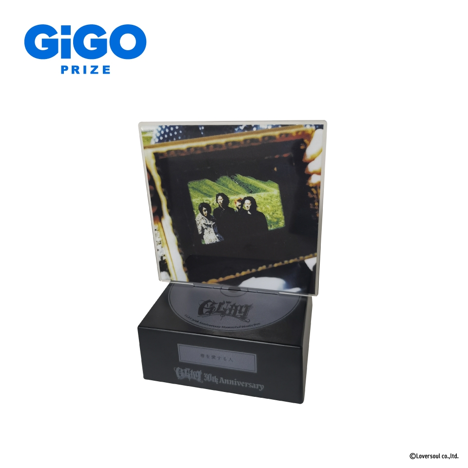 GLAY 30th Anniversary MUSIC BOX～春を愛する人～ ～GiGO限定～