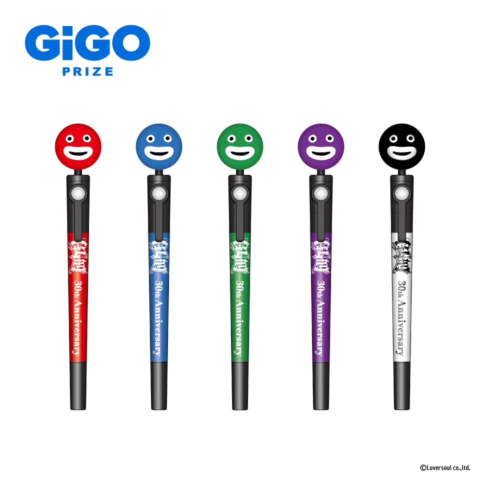 GLAY 30th Anniversary ZURAくるくるペンvol.2 ～GiGO限定～の画像1