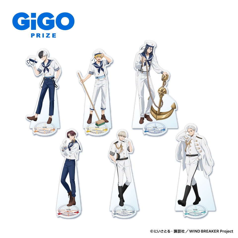 WIND BREAKER ビッグアクリルスタンド Marine Style～GiGO限定～の画像1