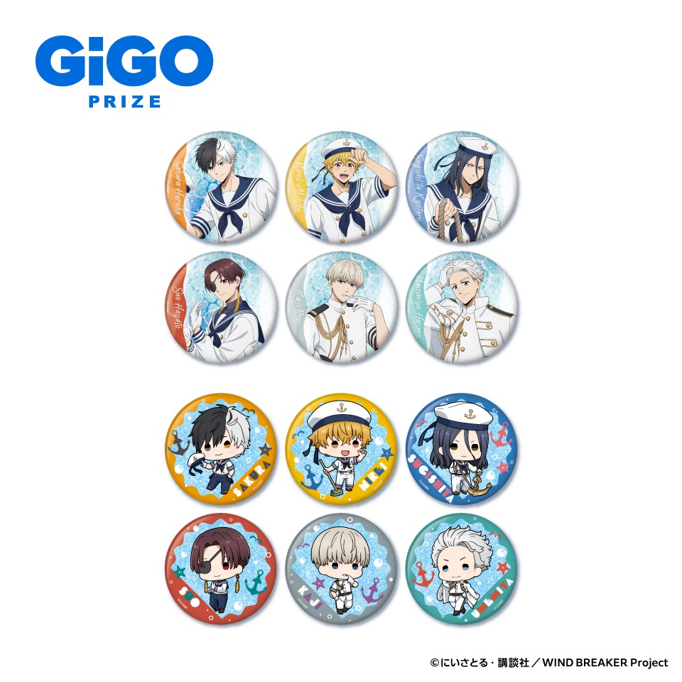 WIND BREAKER ホログラム缶バッジ Marine Style～GiGO限定～の画像1