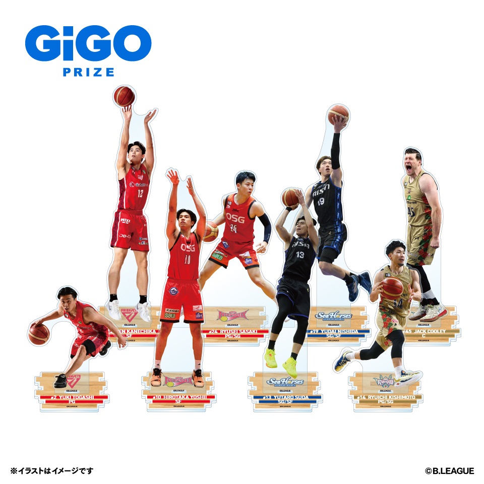 B.LEAGUE ビッグアクリルスタンドvol.1～GiGO限定～の画像1
