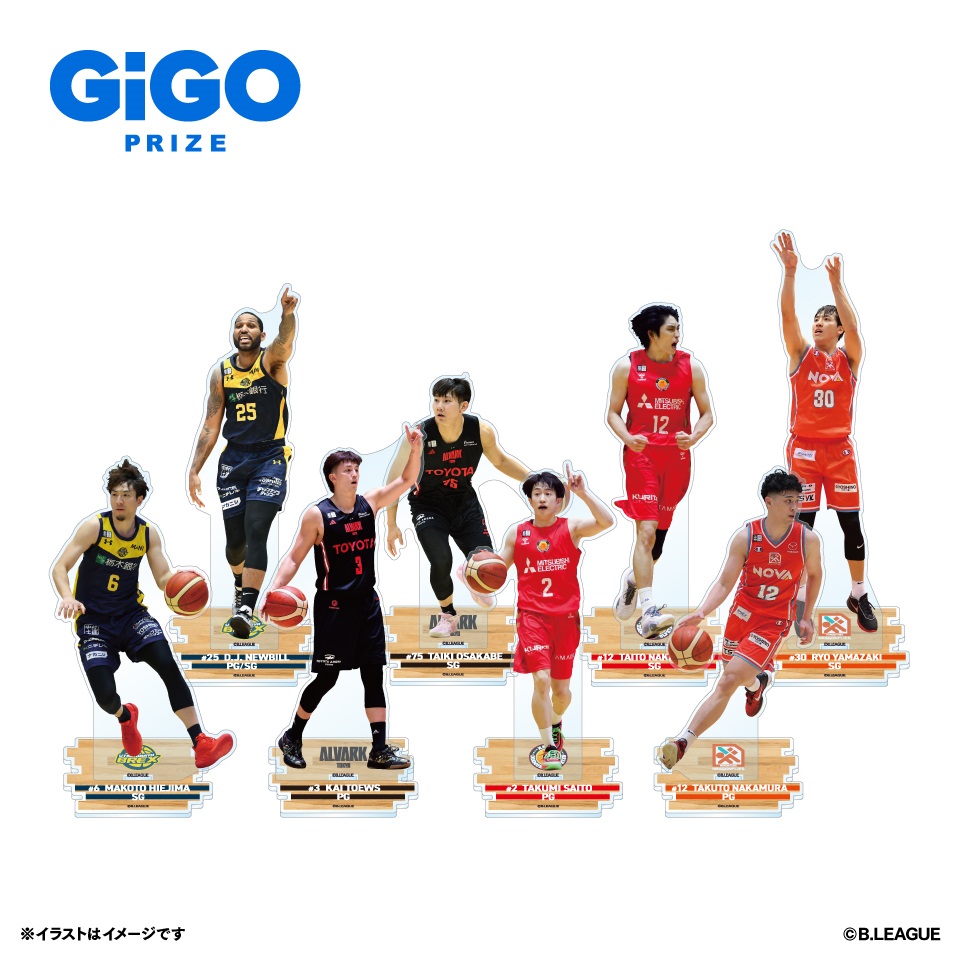 B.LEAGUE ビッグアクリルスタンドvol.2～GiGO限定～の画像1