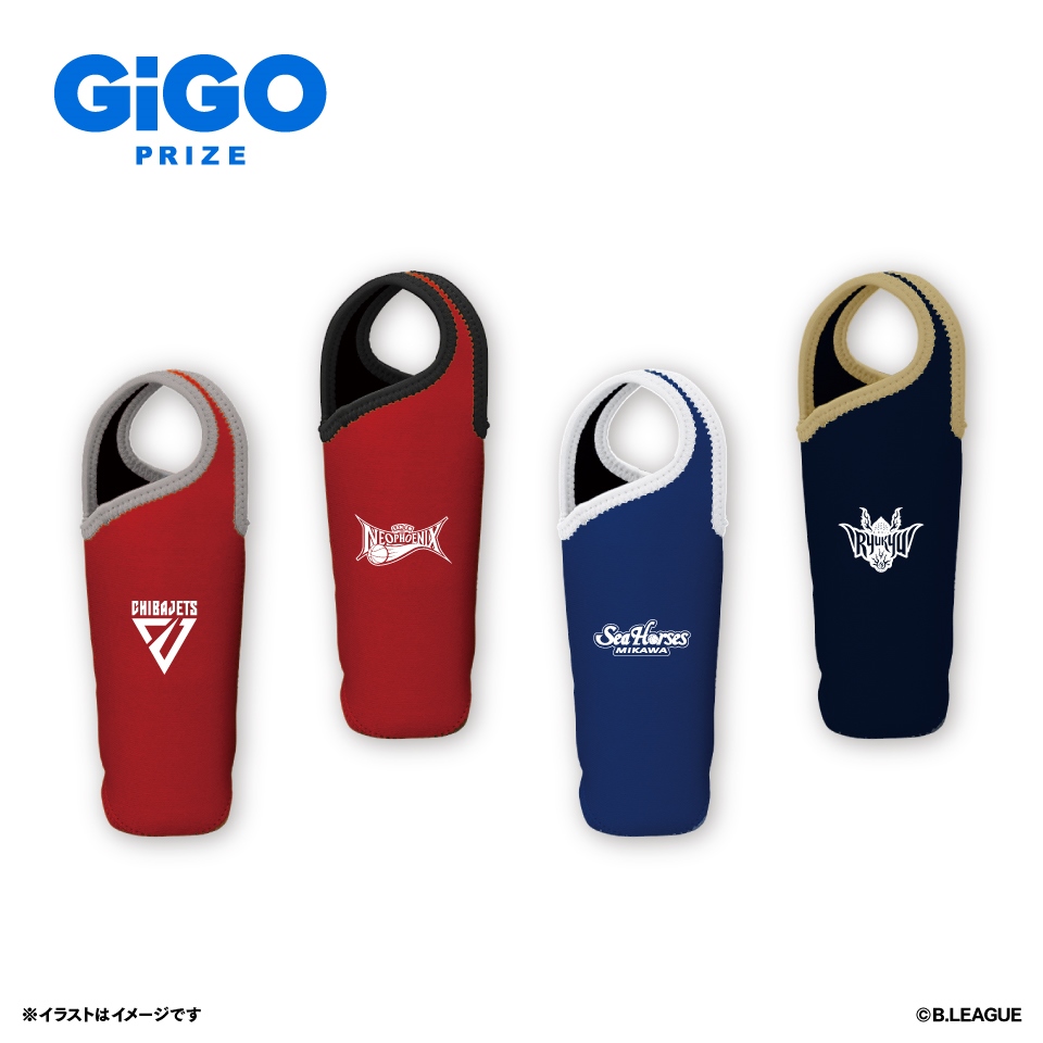 B.LEAGUE ペットボトルホルダーvol.1～GiGO限定～の画像1
