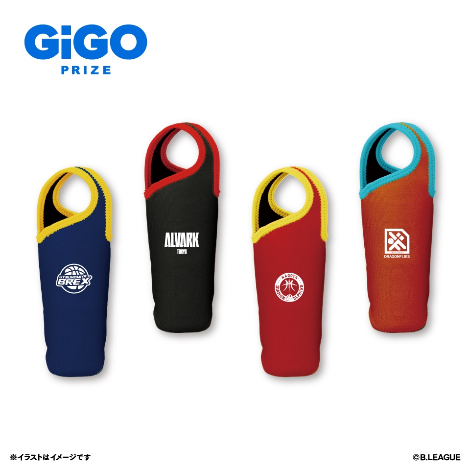 B.LEAGUE ペットボトルホルダーvol.2～GiGO限定～の画像1