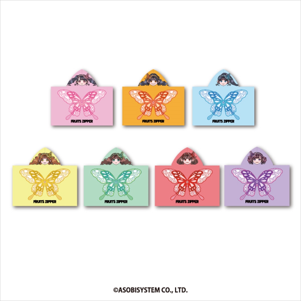 FRUITSZIPPER フード付きタオル～GiGO限定～の画像1
