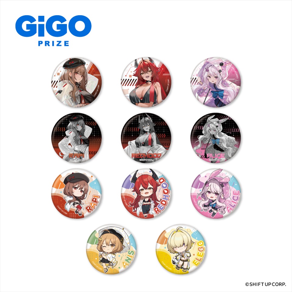 勝利の女神：NIKKE 缶バッジ アーバン・レイニーディ～GiGO限定～の画像1