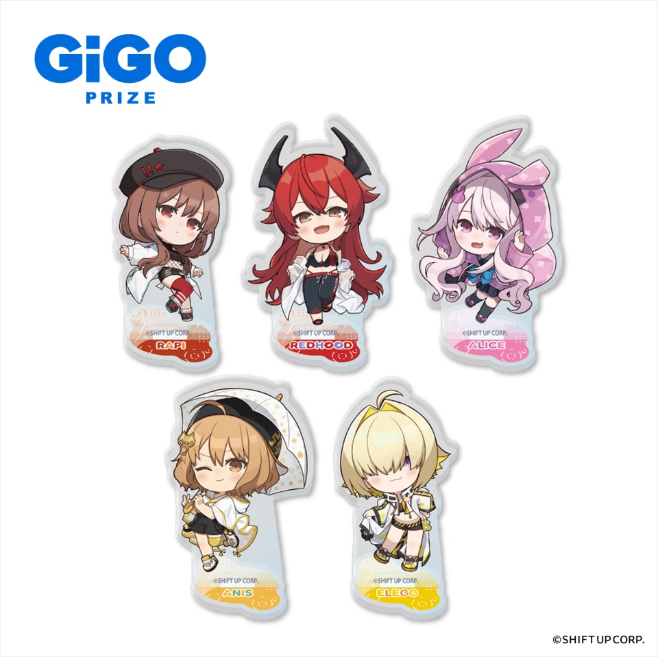 勝利の女神：NIKKE デフォルメアクリルスタンド アーバン・レイニーディ～GiGO限定～の画像1