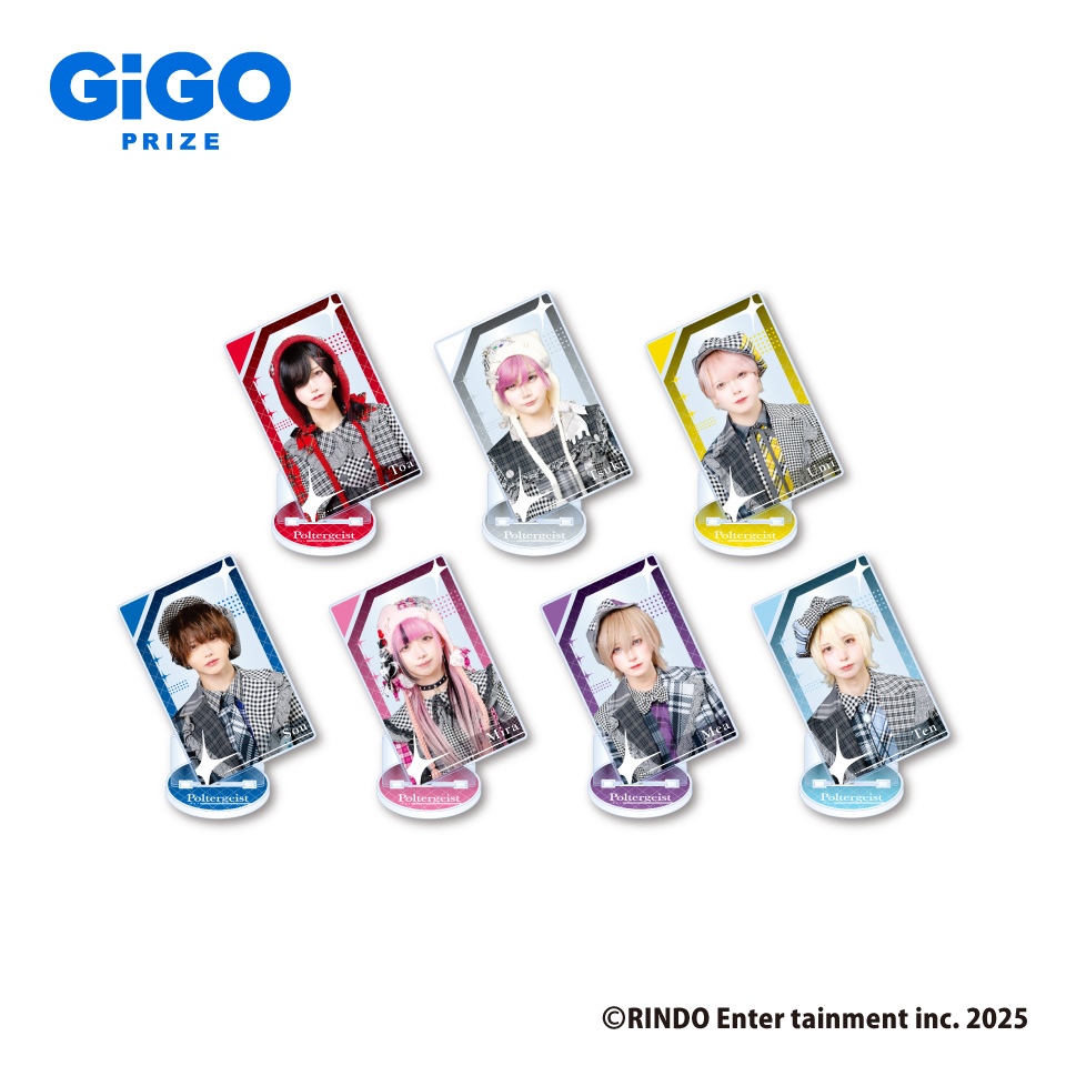 Poltergeist アクリルカードスタンド～GiGO限定～の画像1