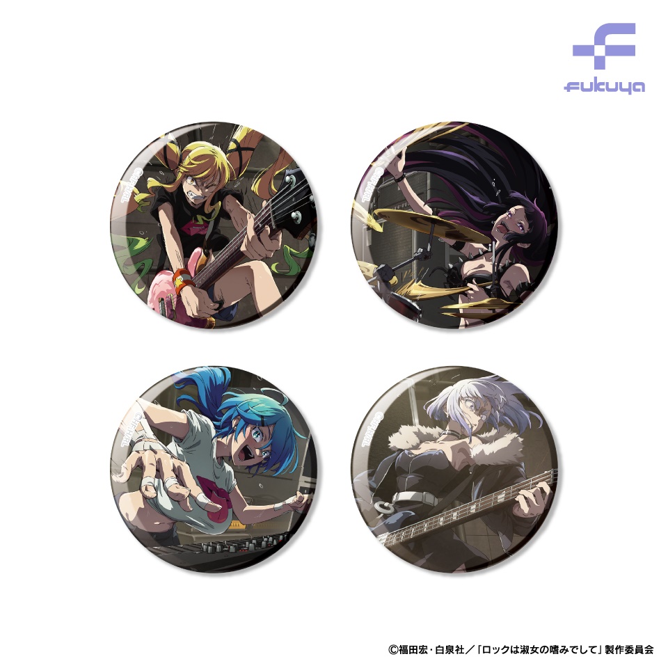 ロックは淑女の嗜みでして 缶バッジ～GiGO限定～の画像1