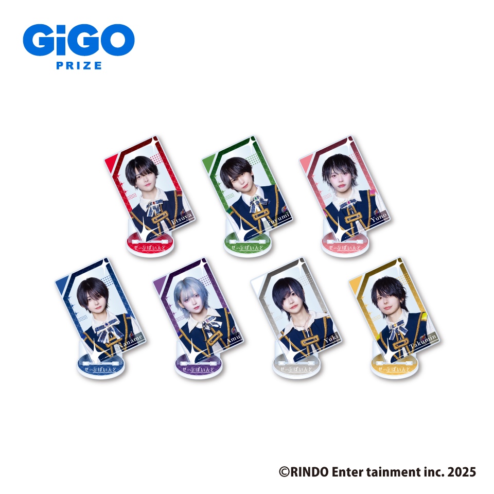 ▷ せーぶぽいんと アクリルカードスタンド～GiGO限定～の画像1