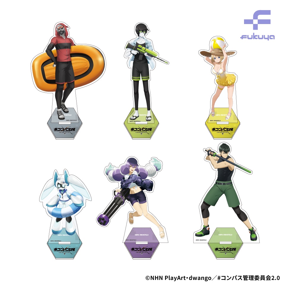 ＃コンパス2.0 アクリルスタンド～GiGO限定～の画像1