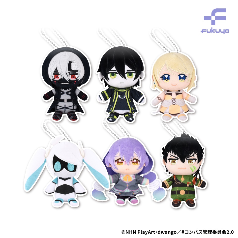 ＃コンパス2.0 ぬいぷりけおすわり～GiGO限定～の画像1